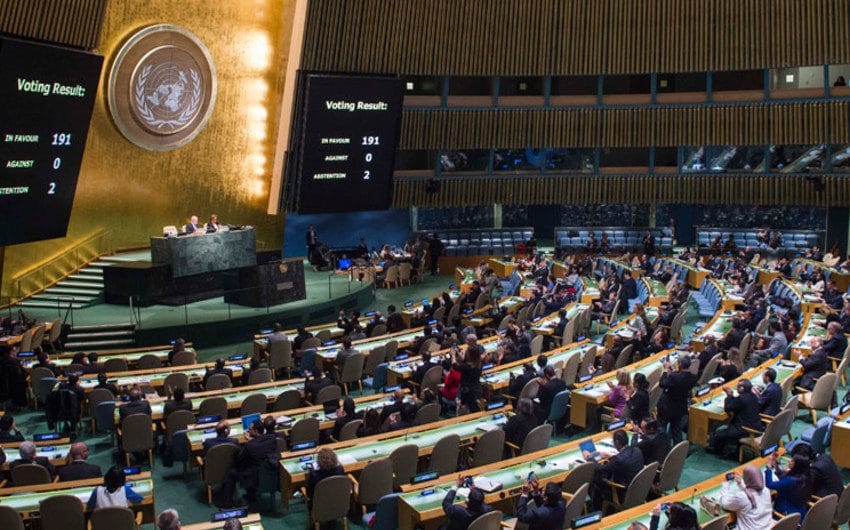  انطلاق أشغال الدورة السادسة والسبعين للجمعية العامة للأمم المتحدة في المقر الدائم بنيويورك