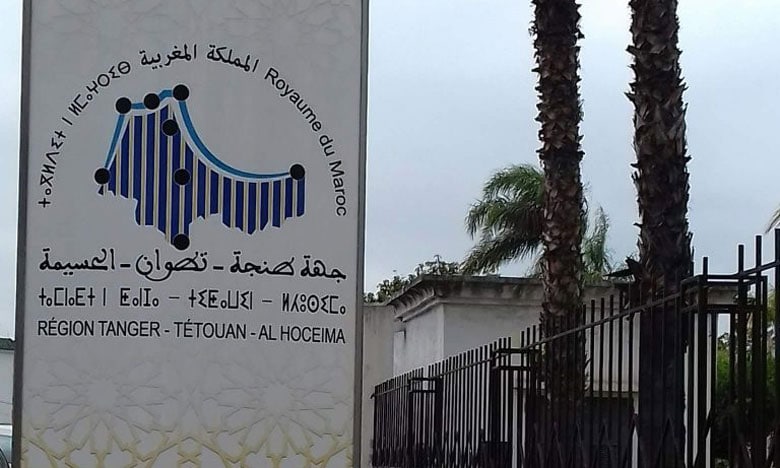 مجلس جهة طنجة تطوان الحسيمة يصادق على مشروع ميزانية 2022