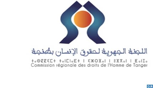  توقيع اتفاقية شراكة بين اللجنة الجهوية لحقوق الإنسان لطنجة وجامعة عبد المالك السعدي