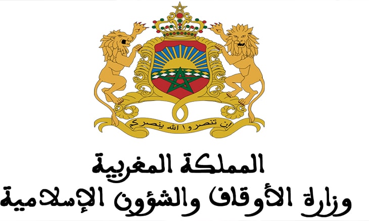  وزارة الأوقاف : بناء و ترميم المساجد بالمغرب و إفريقيا يكلف 518 مليون درهم