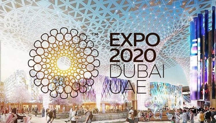  كوريا الجنوبية تطلب دعم الإمارات لاستضافة معرض “إكسبو 2030”