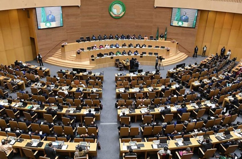  المجلس التنفيذي للاتحاد الإفريقي يختتم أشغال الدورة العادية الـ39 المقامة بأديس أبابا