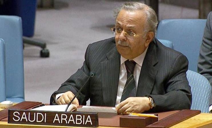 السعودية: حل قضية فلسطين مفتاح استقرار منطقة الشرق الأوسط