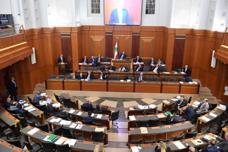  البرلمان اللبناني يرفض اقتراح عون تأجيل الانتخابات النيابية المبكرة