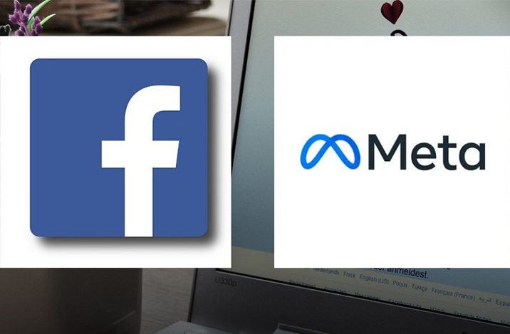  ميتا – الأسم الجديد لمجموعة فيسبوك