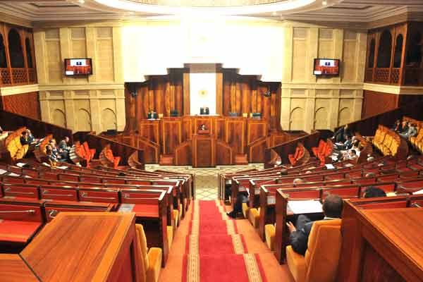 انطلاق أشغال الجلسة المخصصة لانتخاب رئيس مجلس النواب