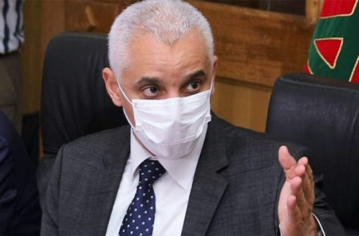 وزارة الصحة تطلق خدمة إصدار وثيقة الإعفاء من التلقيح ضد