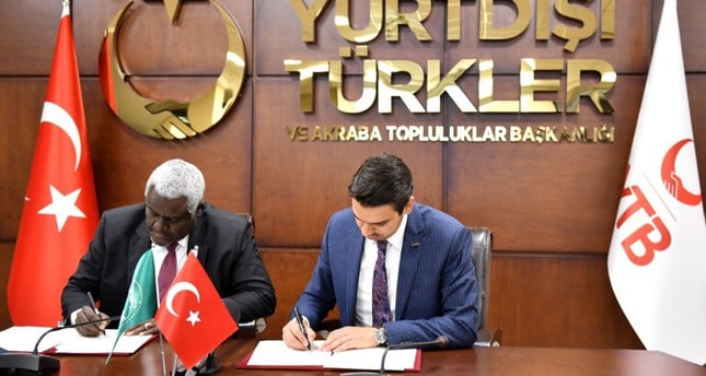  تركيا توقع مع الاتحاد الإفريقي اتفاقية تعاون في المجال التعليمي