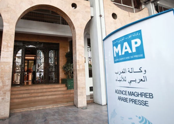 62 سنة على تأسيس وكالة المغرب العربي للأنباء