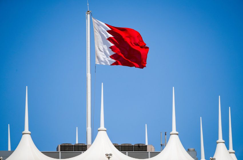  البحرين تطلق حزمة من المشاريع التنموية الكبرى