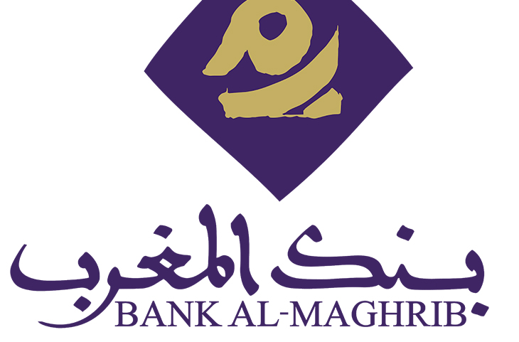 بنك المغرب يلبي كافة طلبات السيولة البنكية