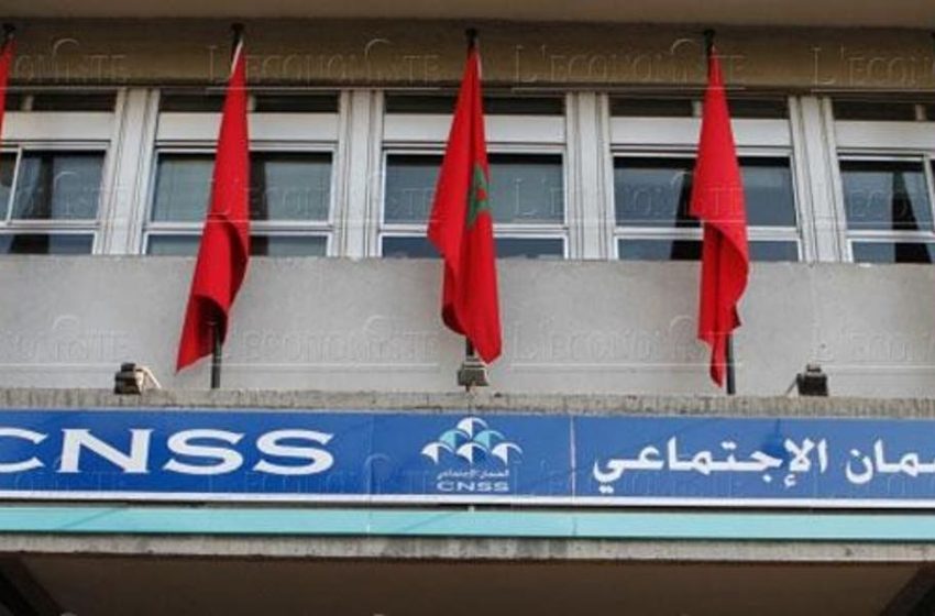  اطلاق خدمة الوساطة للصندوق المغربي للتقاعد