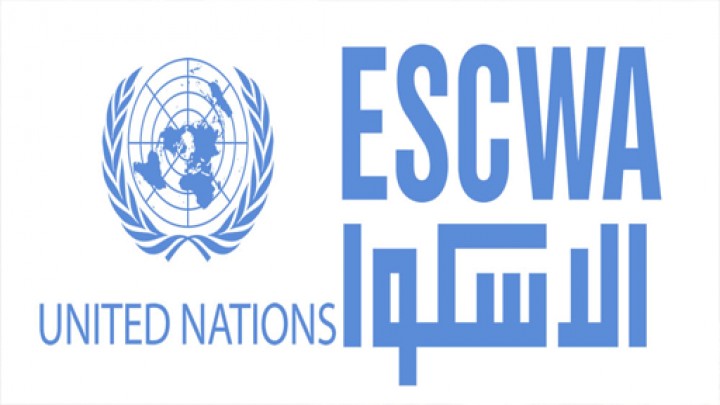  الإسكوا : تنظيم المنتدى البرلماني للتنمية المستدامة لعام 2030 في المنطقة العربية