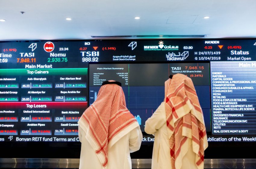 الأسهم السعودية تسجل انخفاضا حاد