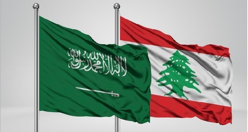 الشركات السعودية توقف التعاملات التجارية مع لبنان