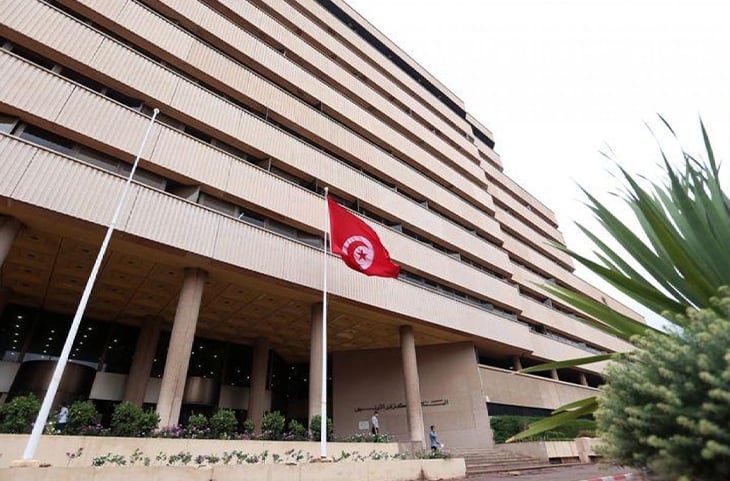  انخفاض ترقيم البنك المركزي التونسي