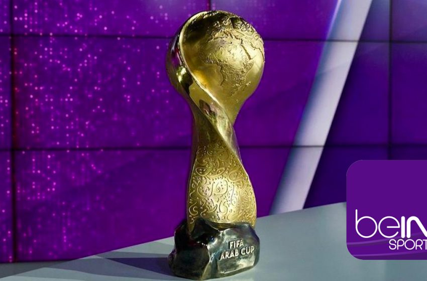  بث مباريات كأس العرب FIFA قطر 2021™ بشكل مجاني