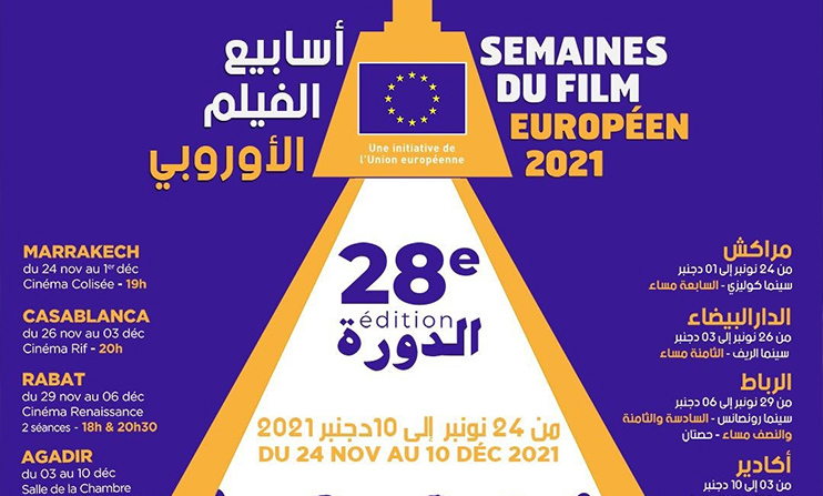  المرأة في صلب اهتمامات الدورة 28 لأسابيع الفيلم الأوروبي