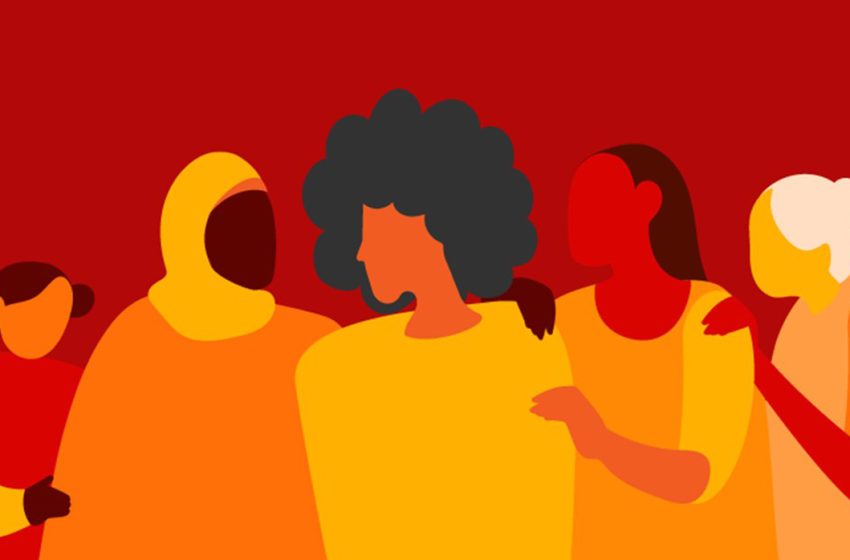  لقاء بتونس حول مكتسبات المرأة المغربية