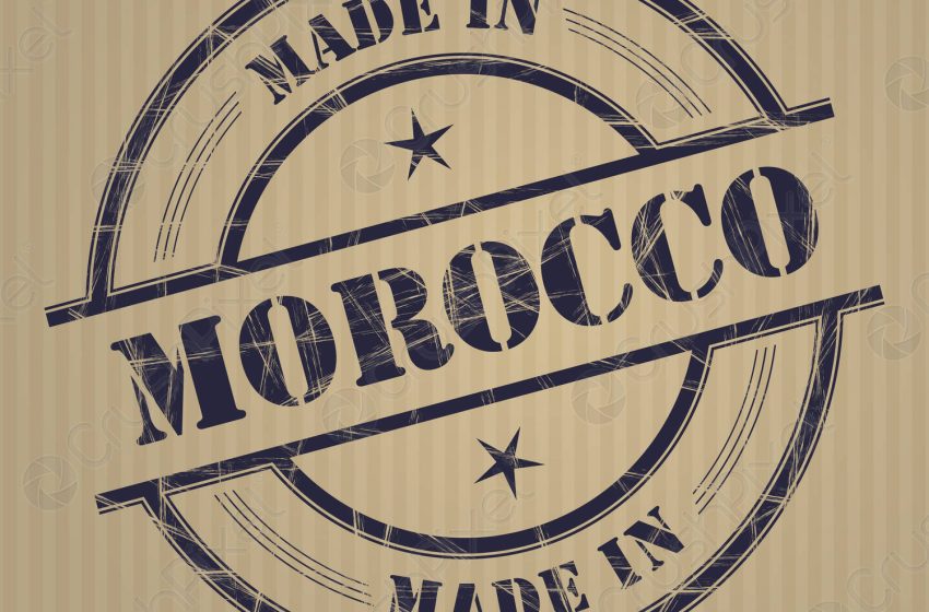 وزير الصناعة: المنتجات المغربية ذات جودة عالية وفي متناول جميع