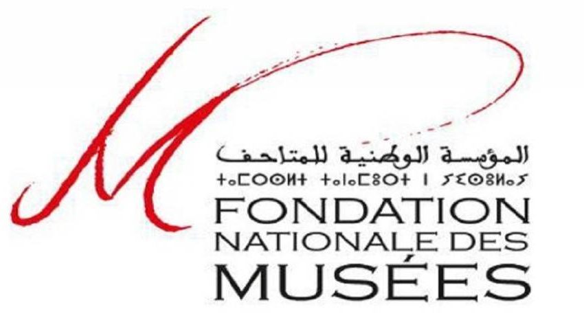  المؤسسة الوطنية للمتاحف تعمل على بناء متحف واحد على الأقل في كل مدينة