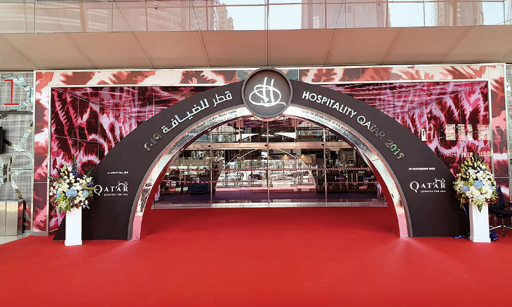  افتتاح الدورة السادسة لمعرض قطر للضيافة 2021
