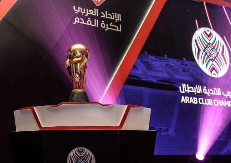  تونس والإمارات يتأهلان إلى ربع النهائي كأس العرب بقطر