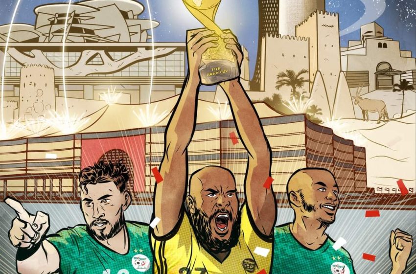  جائزة اللعب النظيف للمنتخب المغربي  بكأس العرب FIFA 2021