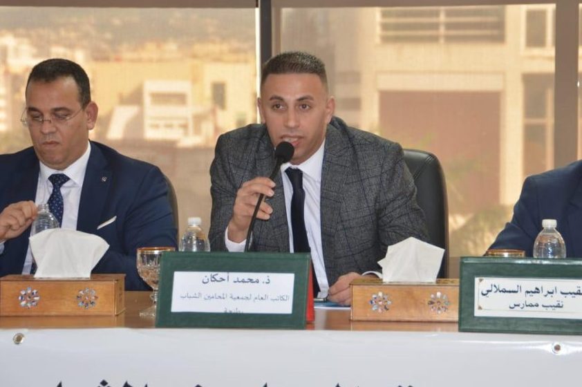 انتخاب محمد أحكان رئيسا جديدا لاتحاد طنجة لكرة القدم