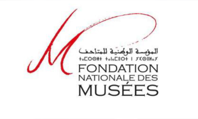  أبرز إنجازات المؤسسة الوطنية للمتاحف 2021