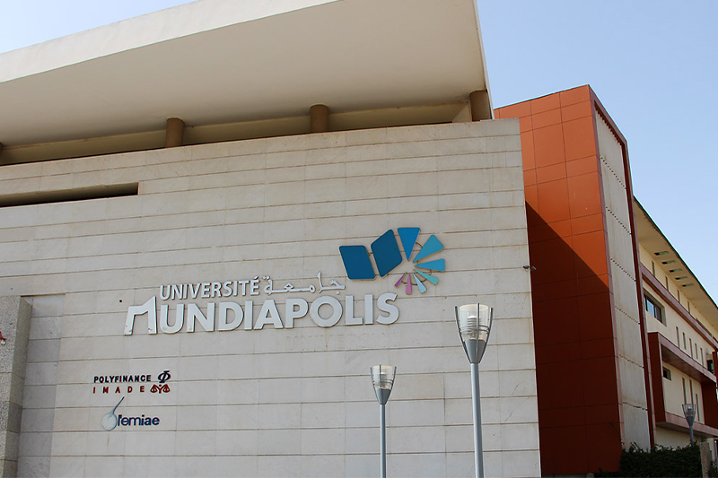  جامعة “مونديابوليس” تنظم منتدى للتشغيل مخصص لخريجيها