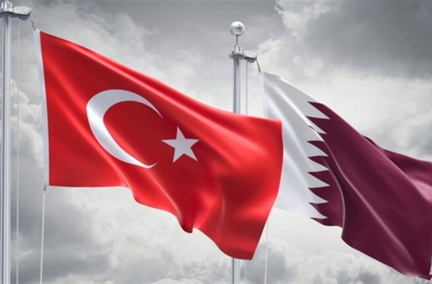  علاقات استراتيجية استثنائية بين قطر وتركيا