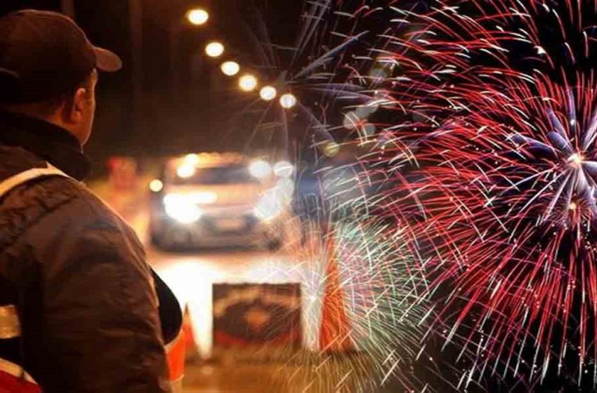  الحكومة : منع جميع الاحتفالات الخاصة برأس السنة الميلادية