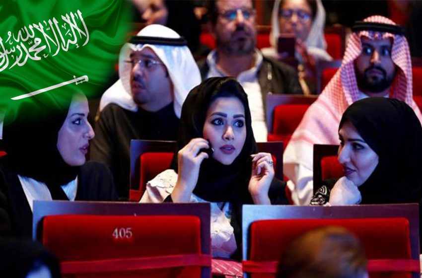  بمشاركة المغرب… انطلاق أول مهرجان سينمائي دولي في السعودية