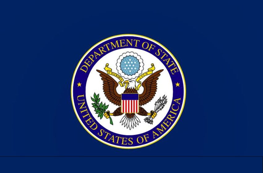 وزارة الخارجية الأمريكية : مجموعة النقاش المركزة لمنطقة إفريقيا برئاسة