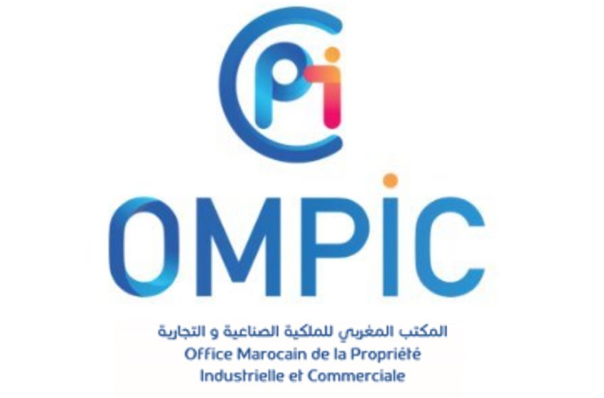  السيد مزور يترأس المجلس الإداري للمكتب المغربي للملكية الصناعية والتجارية
