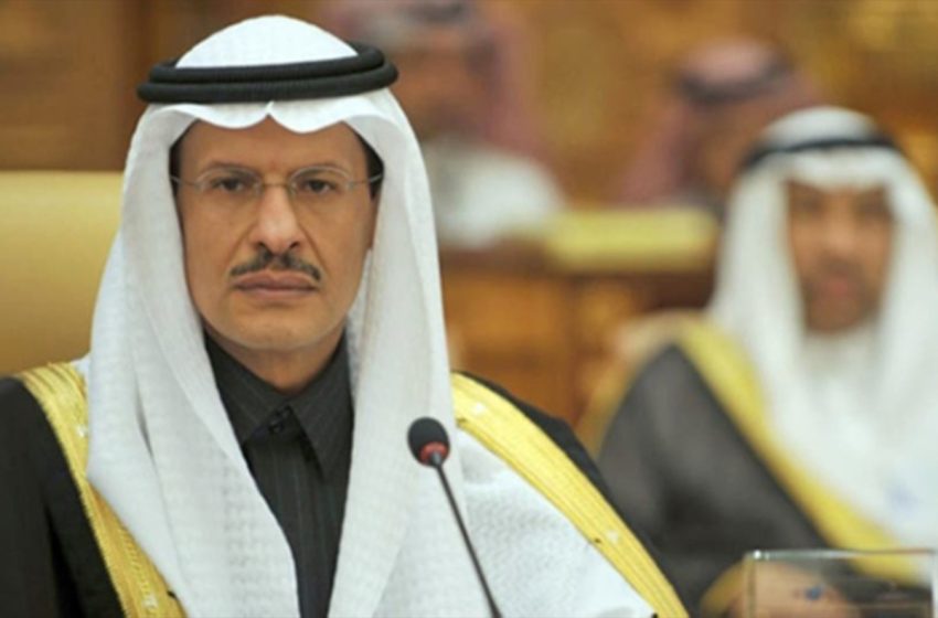 تحذير الأمير عبد العزيز بن سلمان من أزمة طاقية مقبلة