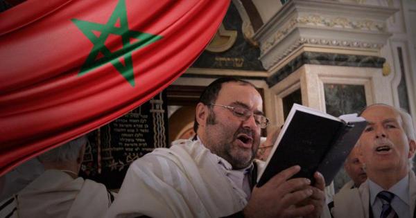  تجديد لجنة (الكاشروط) للطائفة اليهودية بالمغرب