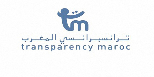  منظمة تدعو الحكومة إلى الشفافية فيما يخص قانون الإثراء الغیر المشروع