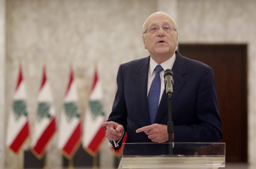  ميقاتي: التزام لبنان بالمضي قدما في مفاوضات ترسيم حدودها البحرية