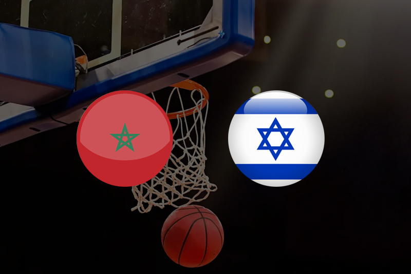  اتفاق بين الجامعة الملكية المغربیة لكرة السلة و الاتحاد الإسرائيلي للعبة