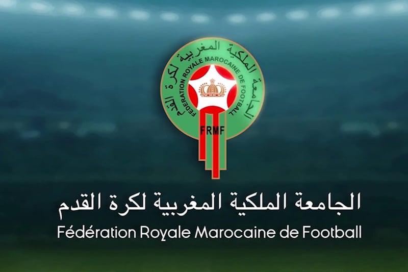  تحديد موعد إجراء الجمع العام الانتخابي للجامعة الملكية المغربية لكرة القدم
