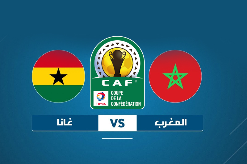  مباريات المغرب في كأس أمم أفريقيا 2022