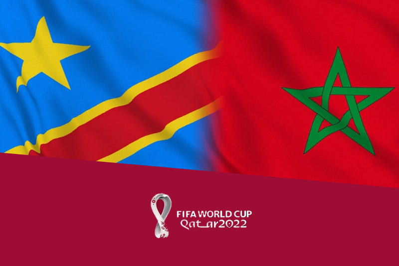  المغرب – الكونغو الديموقراطية في الدور المؤهل لمونديال قطر 2022
