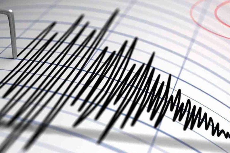 زلزال بقوة 6,1 درجة على سلم ريشتر يضرب محافظة شايا