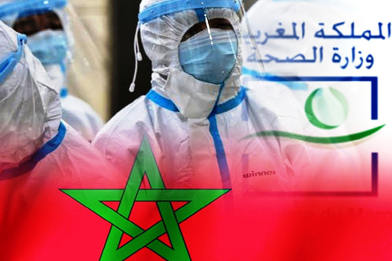 المغرب .. تسجيل 88 إصابة جديدة مقابل تعافي 43 شخصاً