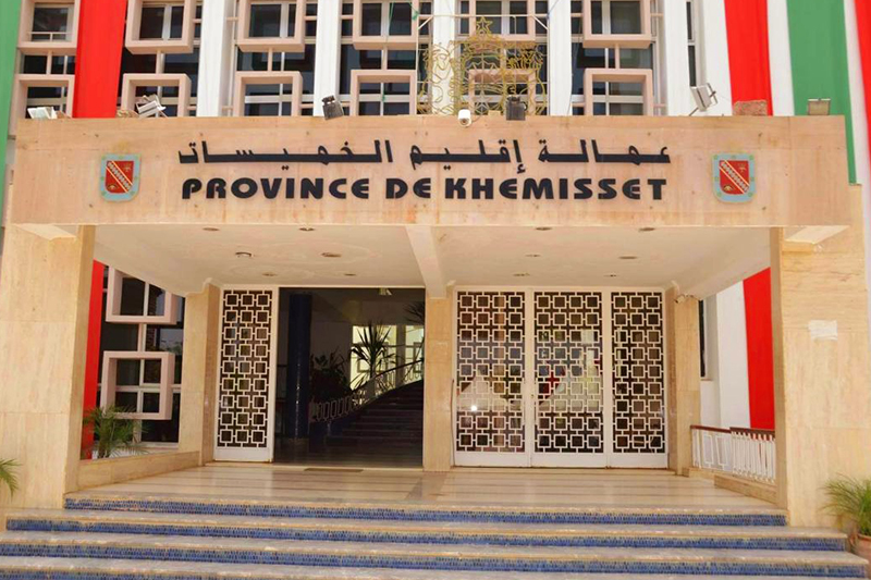  المملكة المغربية : حلول ناجعة لمكافحة الهدر المدرسي بالخميسات