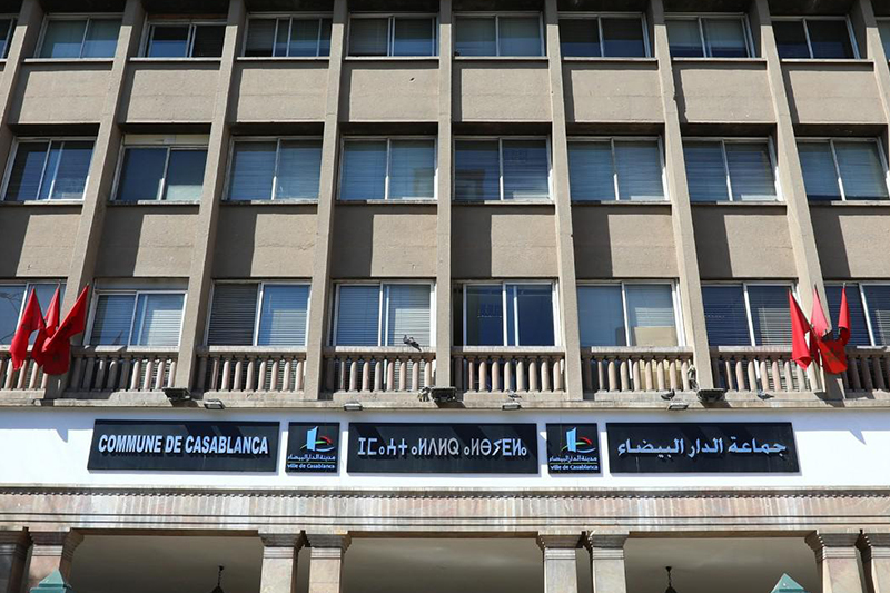  الدار البيضاء تشارك في حملة “إعلام النساء، تغيير الحياة” لمركز كارتر