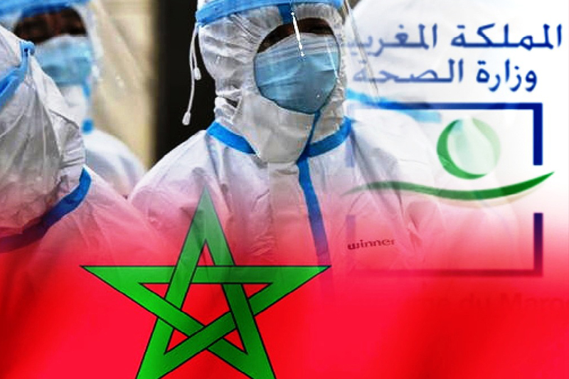  الحصيلة الوبائية المغربية : 4899 إصابة جديدة و30 وفاة