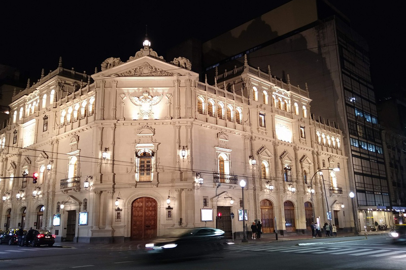  “سيرفانتس” : مسرح ذو طابع معماري عربي ببوينس آيرس